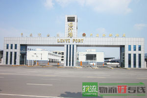 天津小超人物流公司